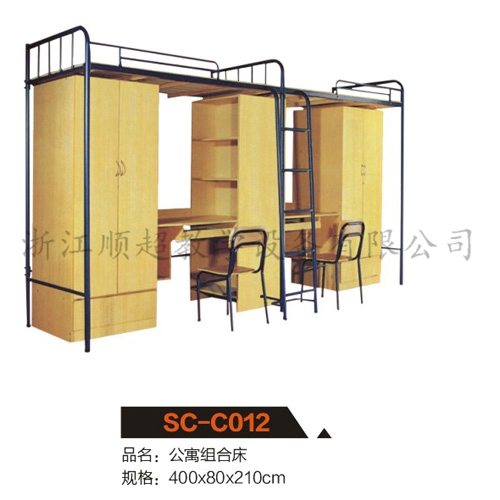 Student bed SC - C012